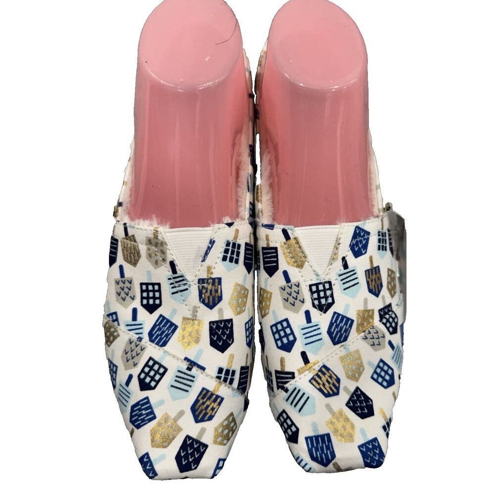 TOM'S White Foil Dreidels Print with Faux Fur Slip On Loafers Women's Size 9M